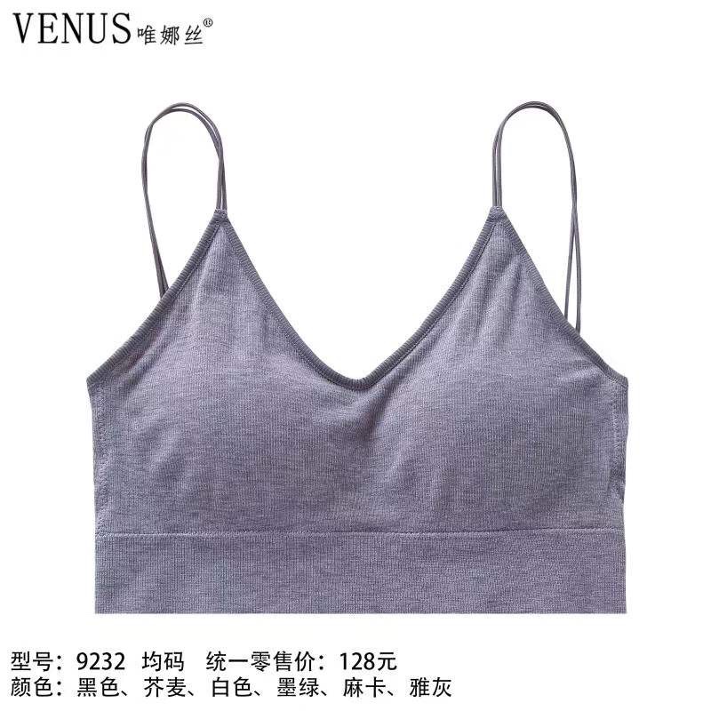 9232 Bra