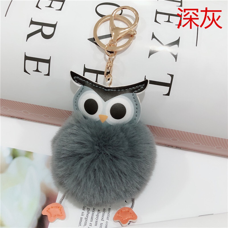 毛球猫头鹰钥匙扣图