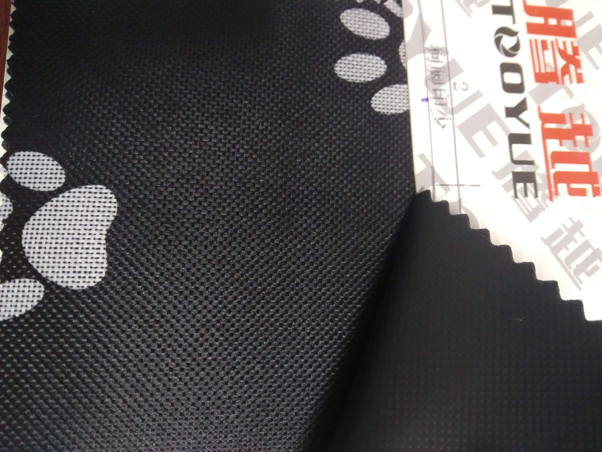 TY---033-3  600D印花宠物系列   2#狗脚印少产品图