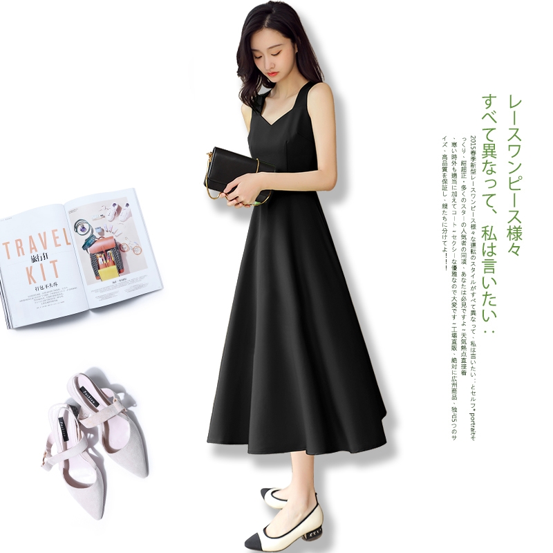 宽吊带裙女夏性感长款吊带连衣裙法式复古收腰大摆小黑裙长裙气质