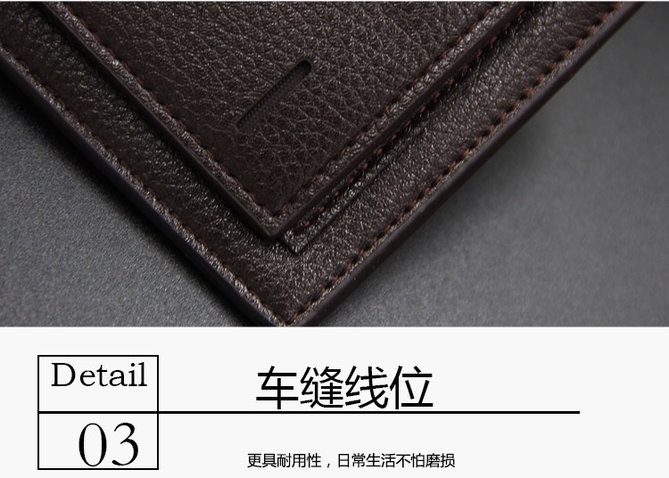 新款韩版钱包短款大容量 时尚钱夹简约时尚零钱袋详情5