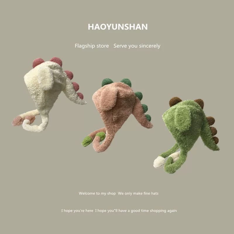 韩国搞怪可爱卡通恐龙造型毛绒护耳帽女学生秋冬保暖防寒套头帽子