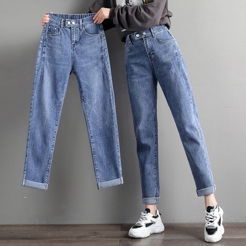 Tight-waisted jeans for women, loose nine-tenths stretch Halen pants