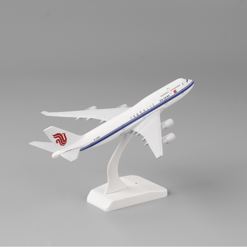 2-807:16cm仿真飞机模型：AIR CHINA