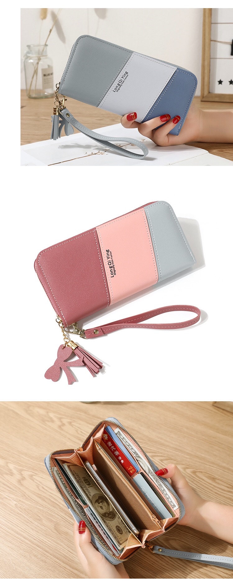 新款钱包长款女士拉链钱夹女学生韩版拼接撞色流苏百搭手拿手机包详情图9