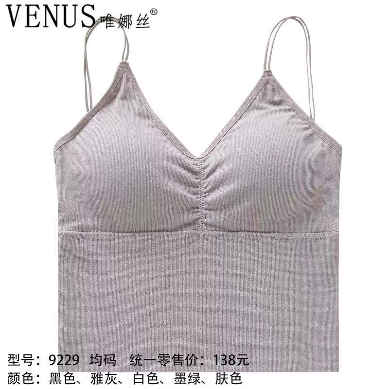 9229 bra