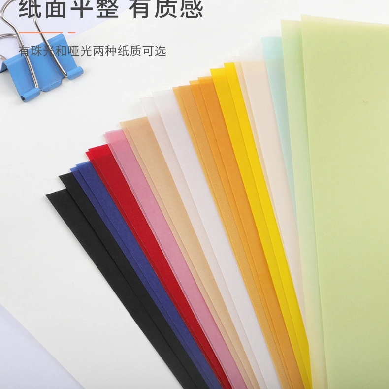 临摹纸 A4 彩色描图纸16开K/正度全开钢笔硫酸纸画画练字设计制图纸加厚100克g书法字帖半透明薄纸