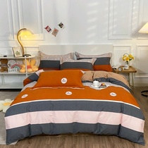 Autumn and winter new cotton ecological woolen four-piece set 45
Autumn and winter new cotton ecological woolen four-piece set 45