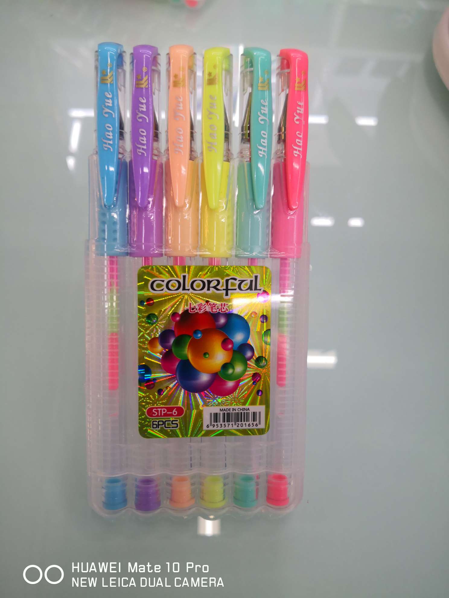 Yiwu Boyang Pen and Ink Supplies Store, 009STP - 6 colors, flip-top box packaging, seven-color highlighters. Application Scenario
