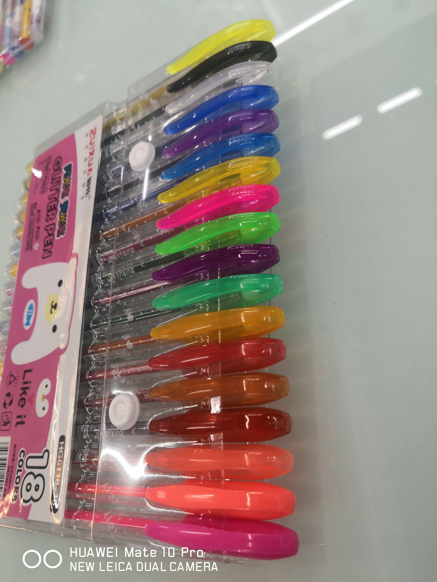 Yiwu Boyang Pen and Ink Products Store, HG6118-18 color PVC bag packaging, flash pen, highlighter pen.." Application Scenario