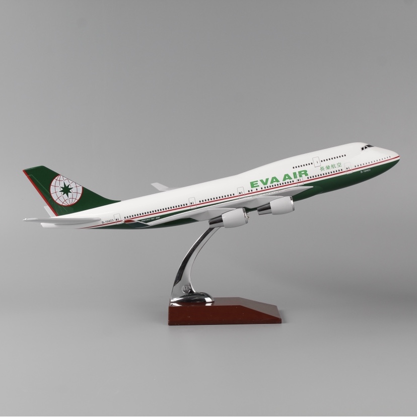 2-815:47cm仿真飞机模型：EVA AIR