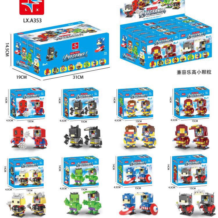 LX.A353 Building block League of Legends. 8 boxes/display boxes