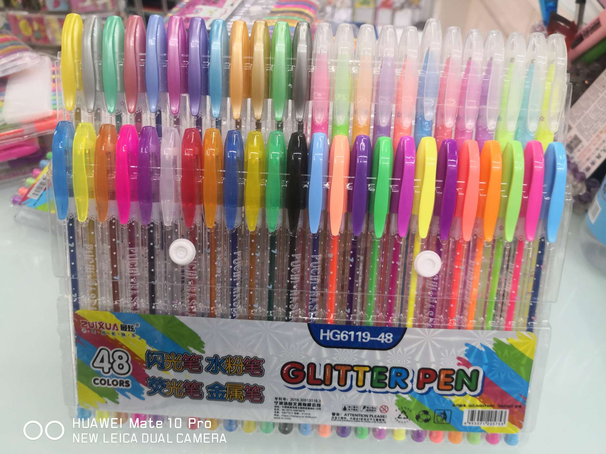Yiwu Boyang Pen and Ink Supplies Store, HG6119-48 color glitter pens, highlighters, pink pens, metal pens Specification image