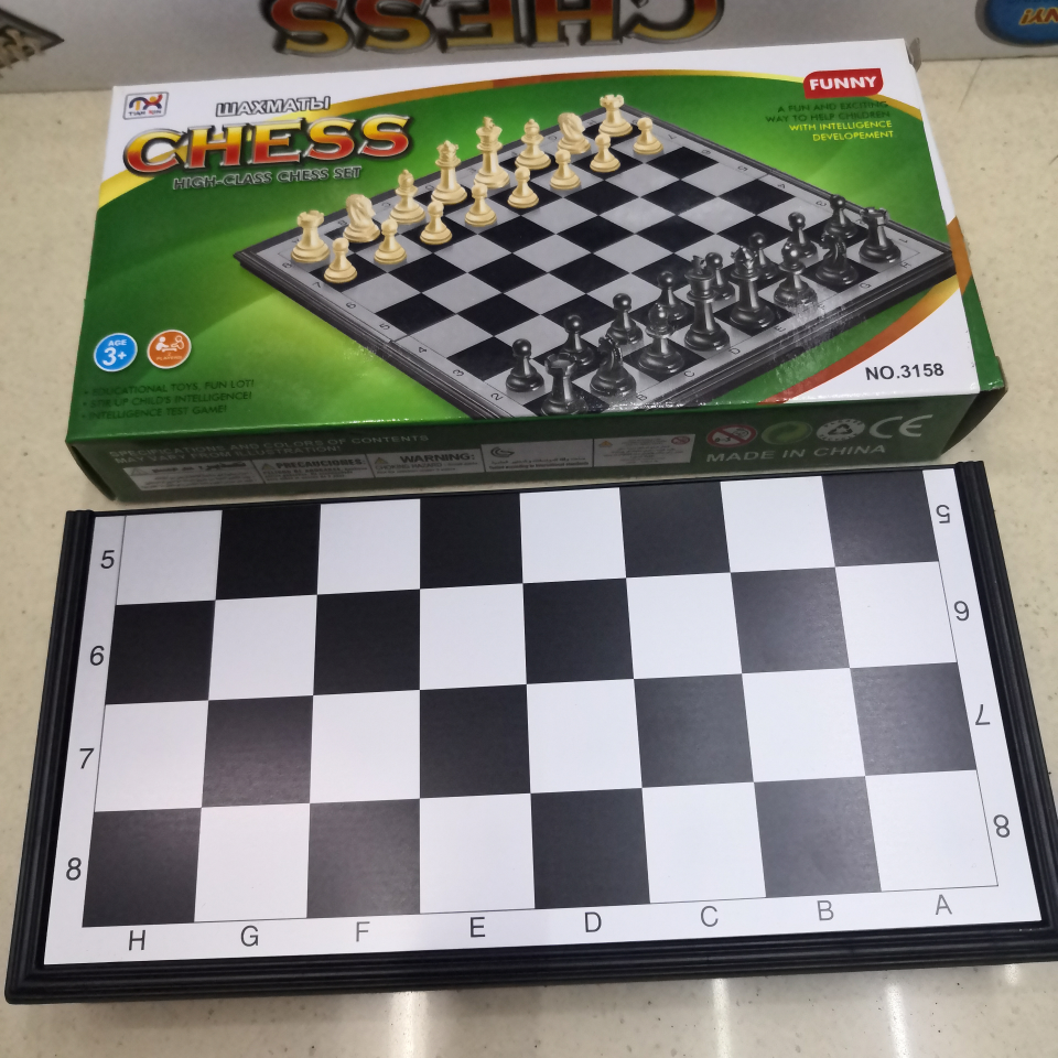 国际象棋银色3150图