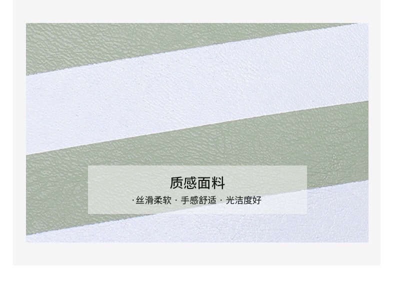 2021新款条纹女手机包竖款单肩包零钱包韩版纯色女式手机包斜挎包 详情图10