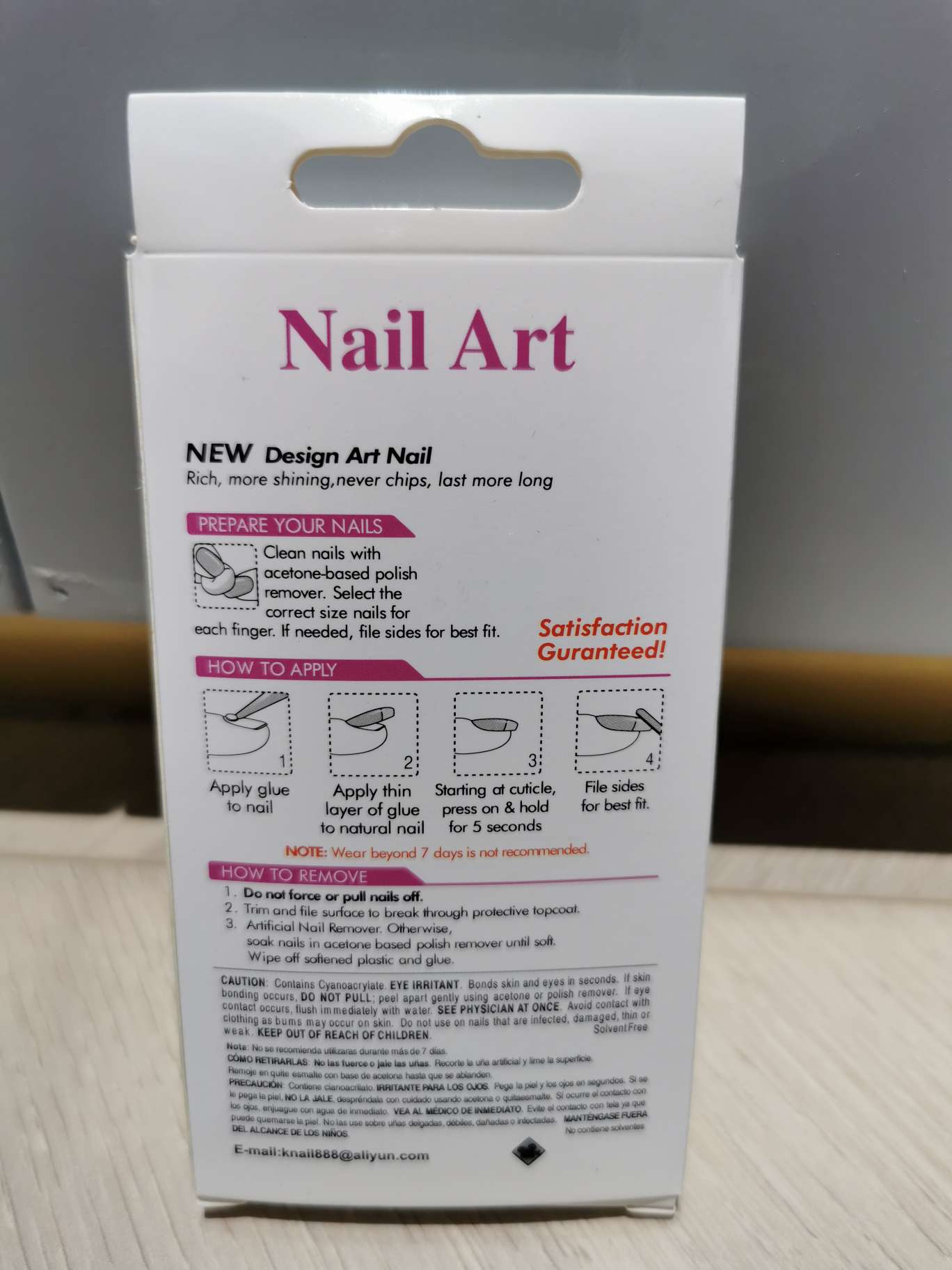 12片彩色，进口abs材质，颜色多混产品图