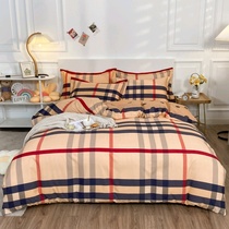 Autumn and winter new all-cotton ecological wool four sets 56 New all-cotton ecological wool four sets 56 new all-cotton ecological wool four sets 56 new all-cotton ecological wool four sets 5