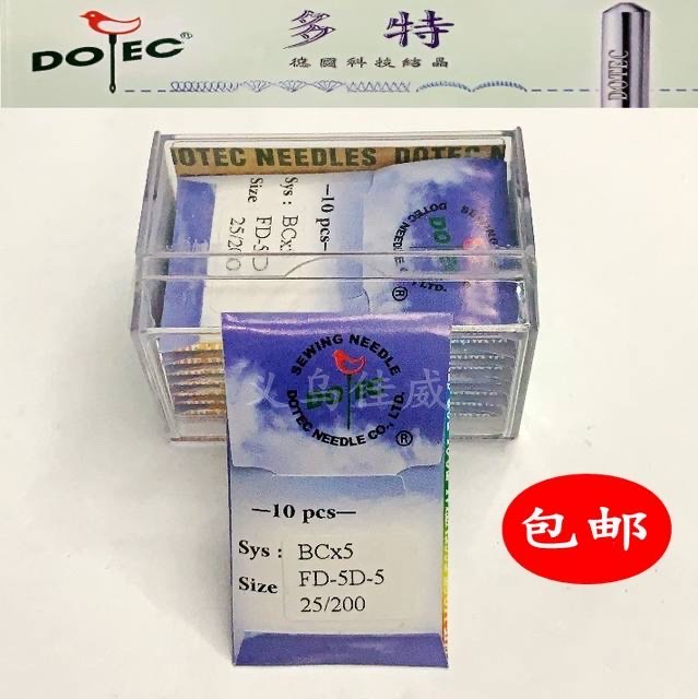 Dott machine needle, genuine imported from Taiwan, Dott brand sealing machine needle BCX5, genuine dealer, free shipping details Picture