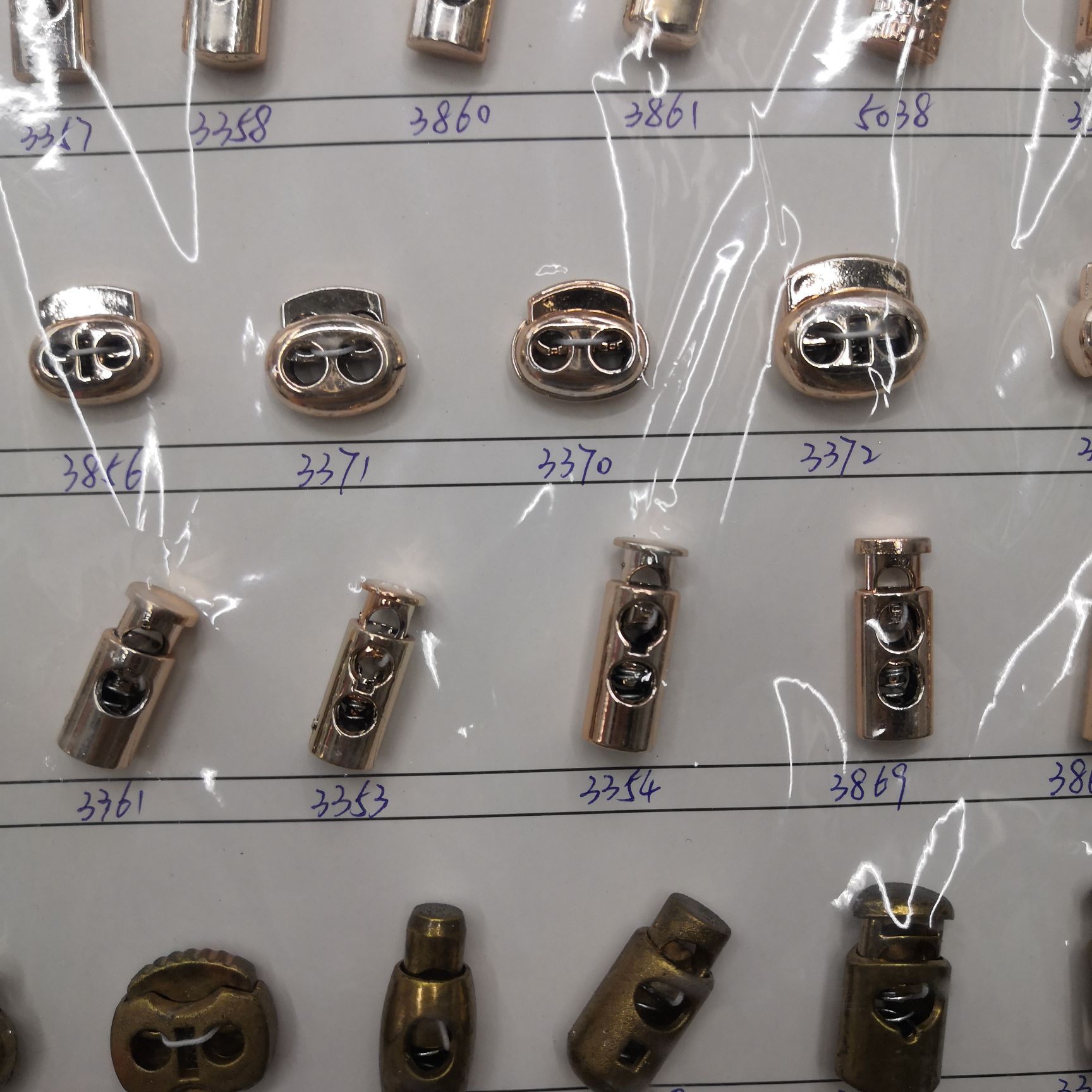 辅料/金属/辅料细节图