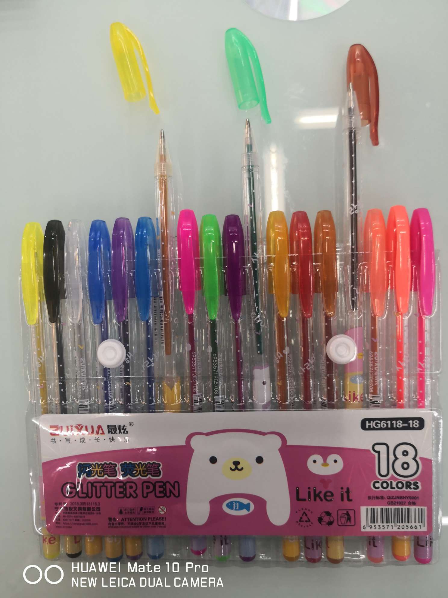 Yiwu Boyang Pen and Ink Products Store, HG6118-18 color PVC bag packaging, flash pen, highlighter pen.." Item Picture