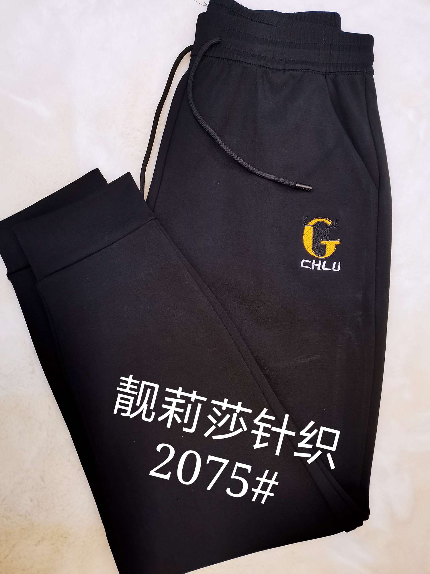 锦棉男式休闲裤细节图