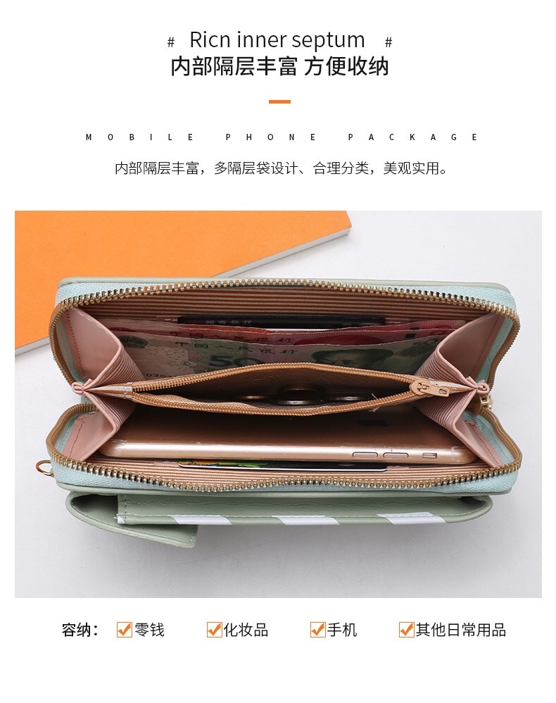 2021新款条纹女手机包竖款单肩包零钱包韩版纯色女式手机包斜挎包 详情图7