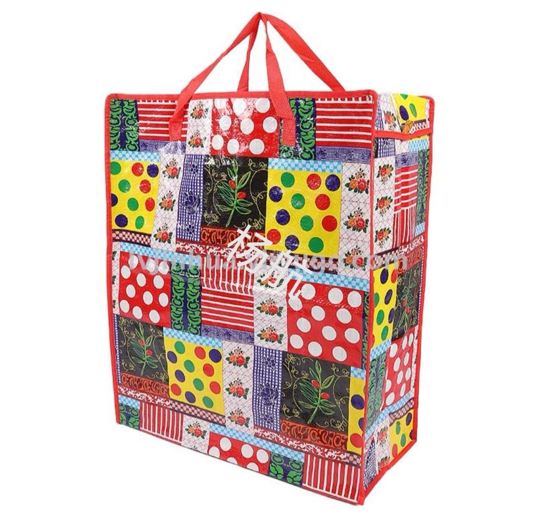18 Woven bags factory direct sales, various patterns, moving clothes packing bags, quilt storage bags, waterproof and moisture-proof luggage bags, large moving bags, mini bags Specification image