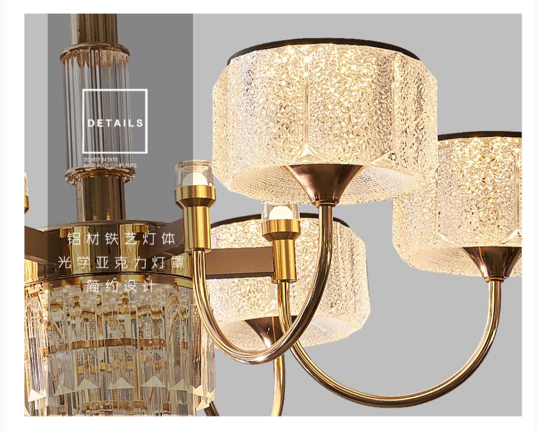 Aluminum light luxury electroplated chandeliers for the living room, dining room and bedroom Specification image