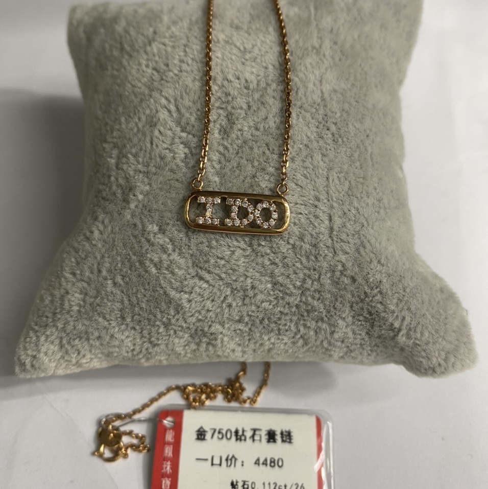 Gold 750 diamond necklace pendant small fresh fashion everything temperament 8