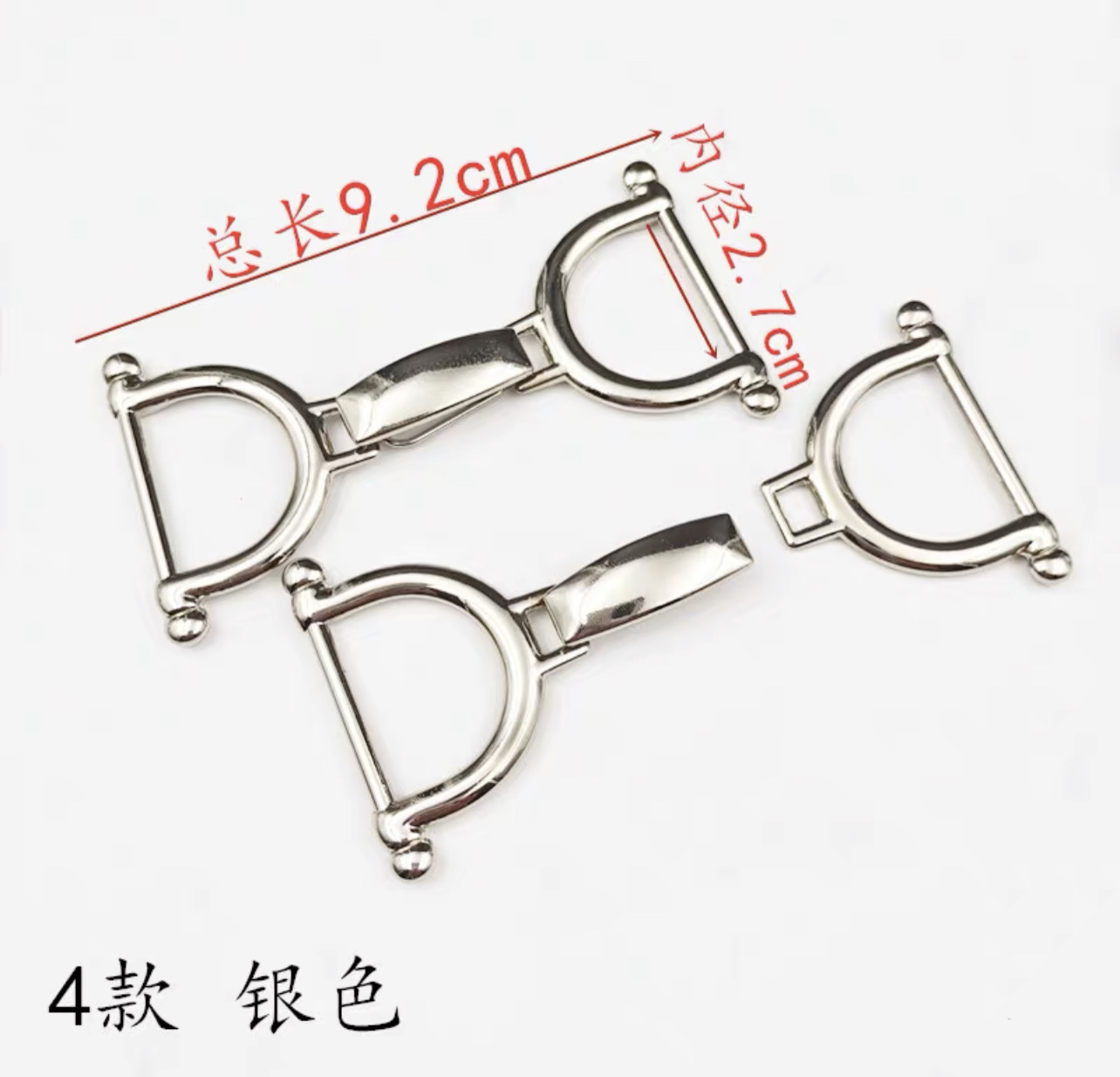 高档金属可调节对扣大衣搭扣链条扣皮链扣裘皮大衣扣百搭款可订制详情图4