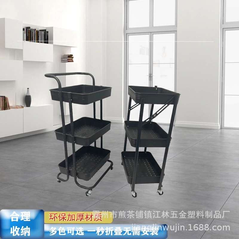 Free Installation Of Movable Folding Storage Rack Kitchen Living Room Bathroom Storage Rack Multi-Layer Trolley Storage Rack undefined
