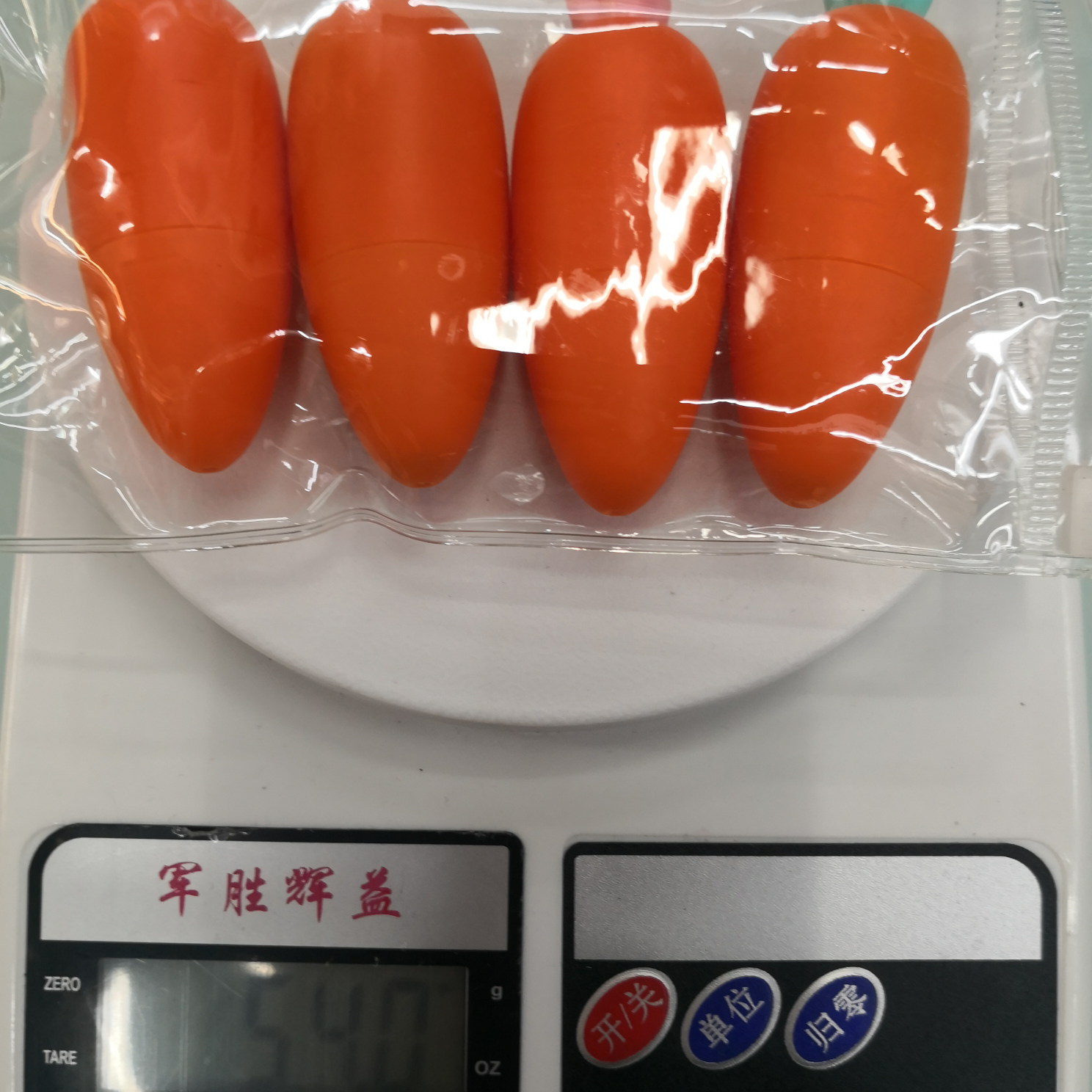 Yiwu Boyang Pen and Ink Supplies Store's office culture writing tools M-809-4 color PVC bag packaged carrot highlighters