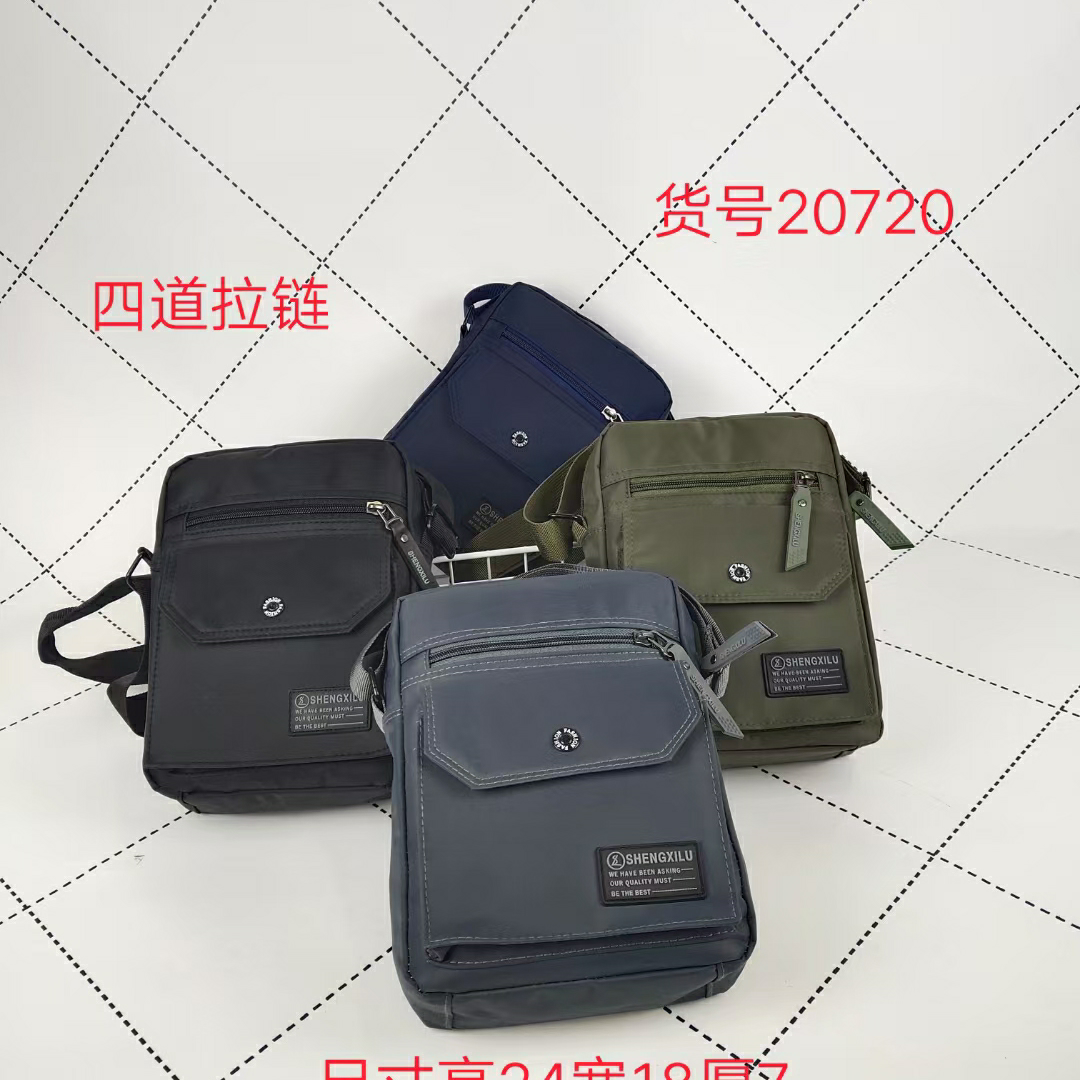 Men's Shoulder Bag Crossbody Bag