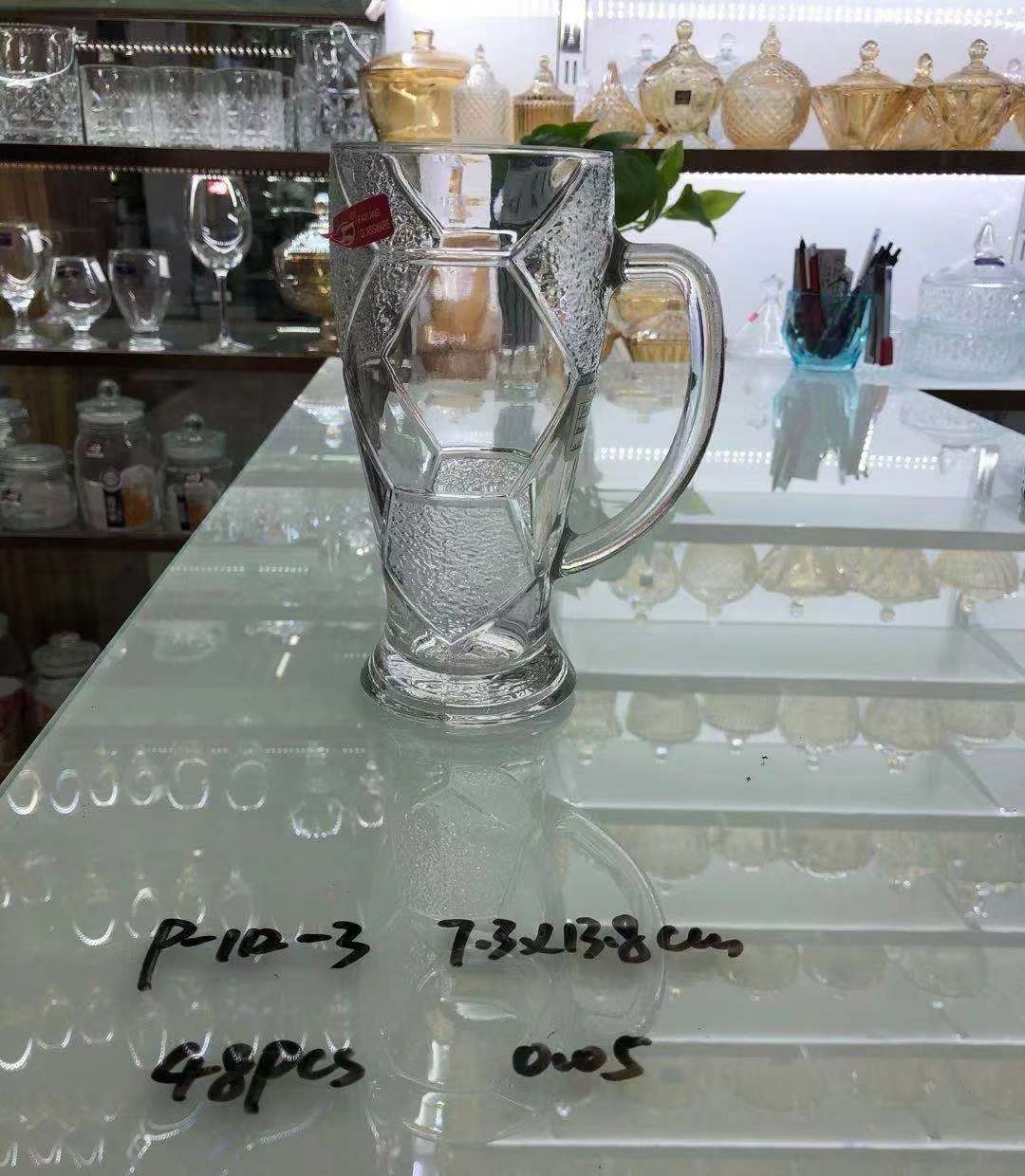 Glass Beer Mug full figure