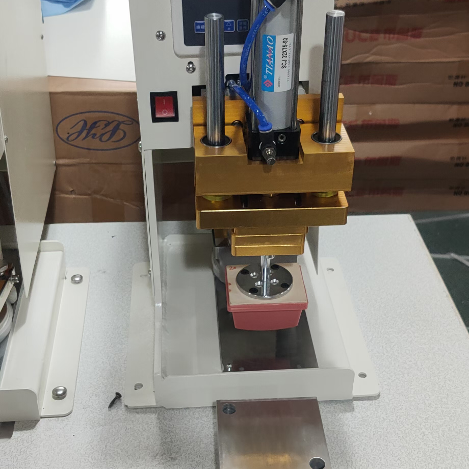 Computer pad printing machine