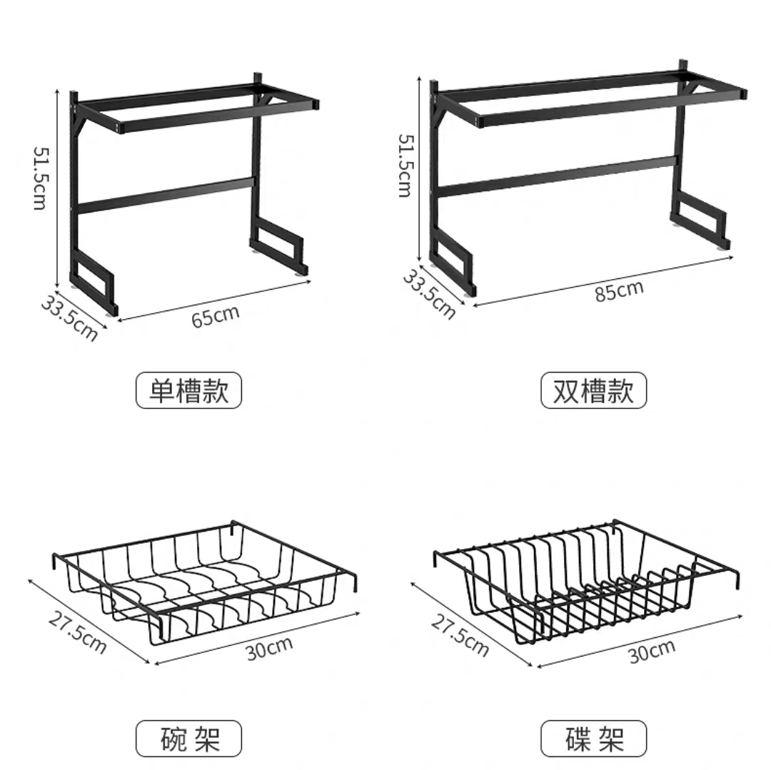 Stainless Steel Kitchen Storage Rack Black Paint Countertop Multi-Layer Seasoning Rack Kitchen Storage Oil Salt Sauce Vinegar Knife Rack undefined