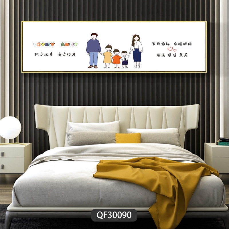 Home leather headboard painting