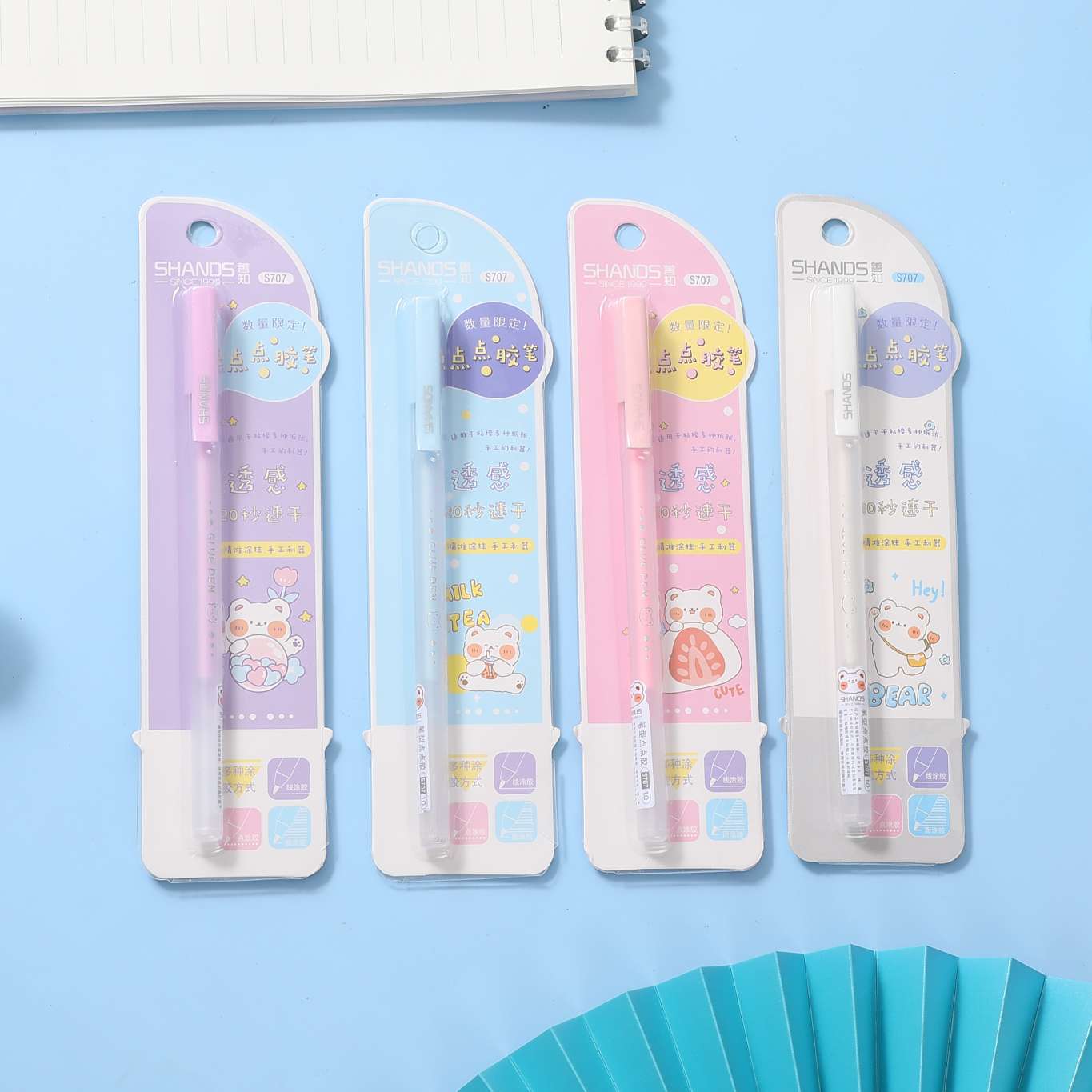 善知s707胶水笔产品图