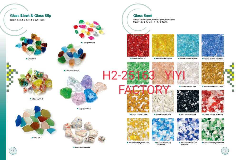 1000克11mm透明三花玻璃弹珠 1.1cm红黄蓝花瓣玻璃球 鱼缸装饰 儿童玩具彩色透明花片蛋子详情图10