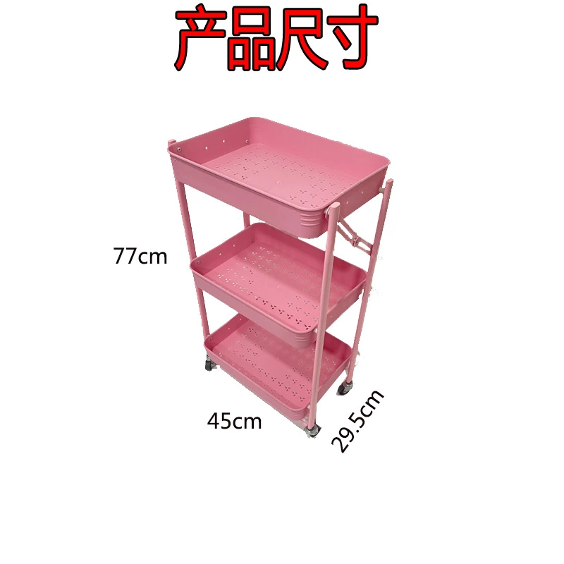 Free Installation Of Movable Folding Storage Rack Kitchen Living Room Bathroom Storage Rack Multi-Layer Trolley Storage Rack full figure