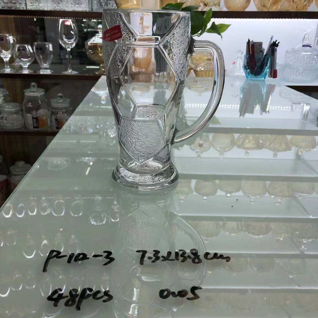 Glass Beer Mug