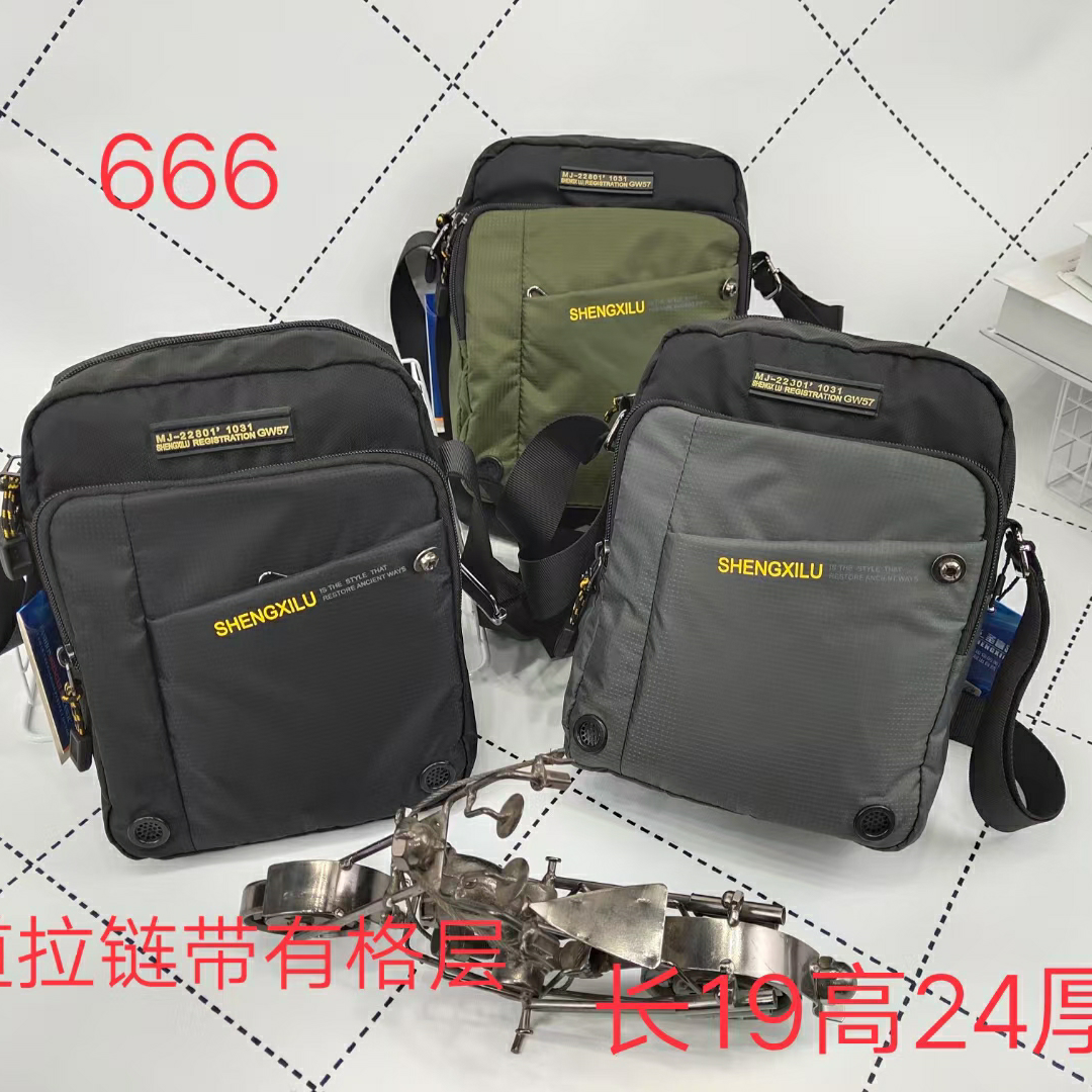 Lightweight Waterproof Shoulder Bag For Men Crossbody Bag