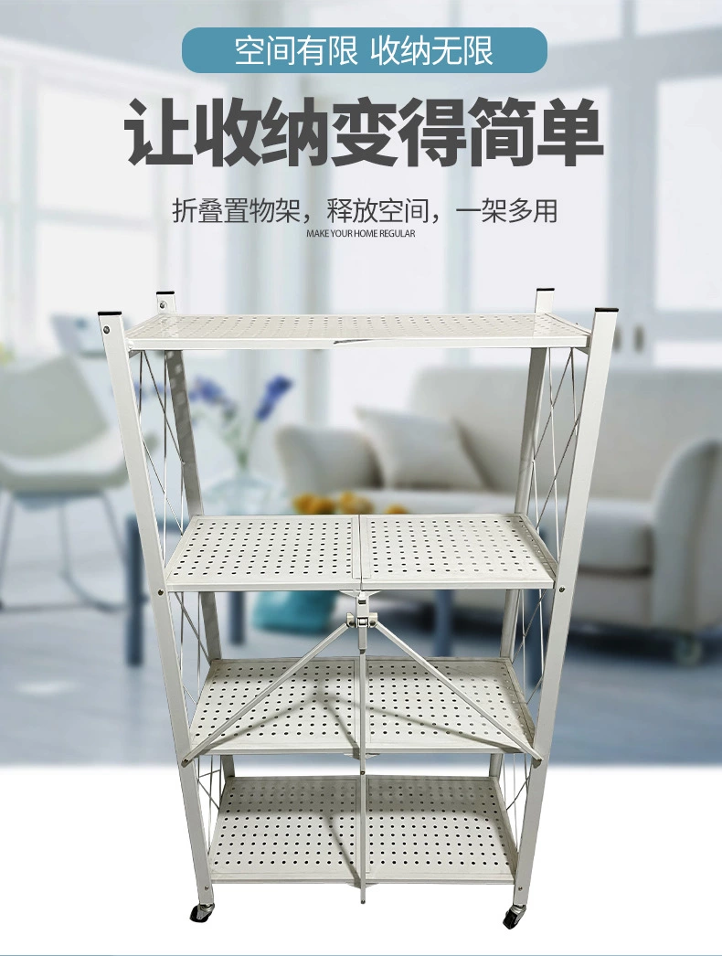 No Installation Multi-Purpose Folding Floor Storage Rack Sundries Rack Kitchen Microwave Storage Rack Foldable Storage Rack undefined