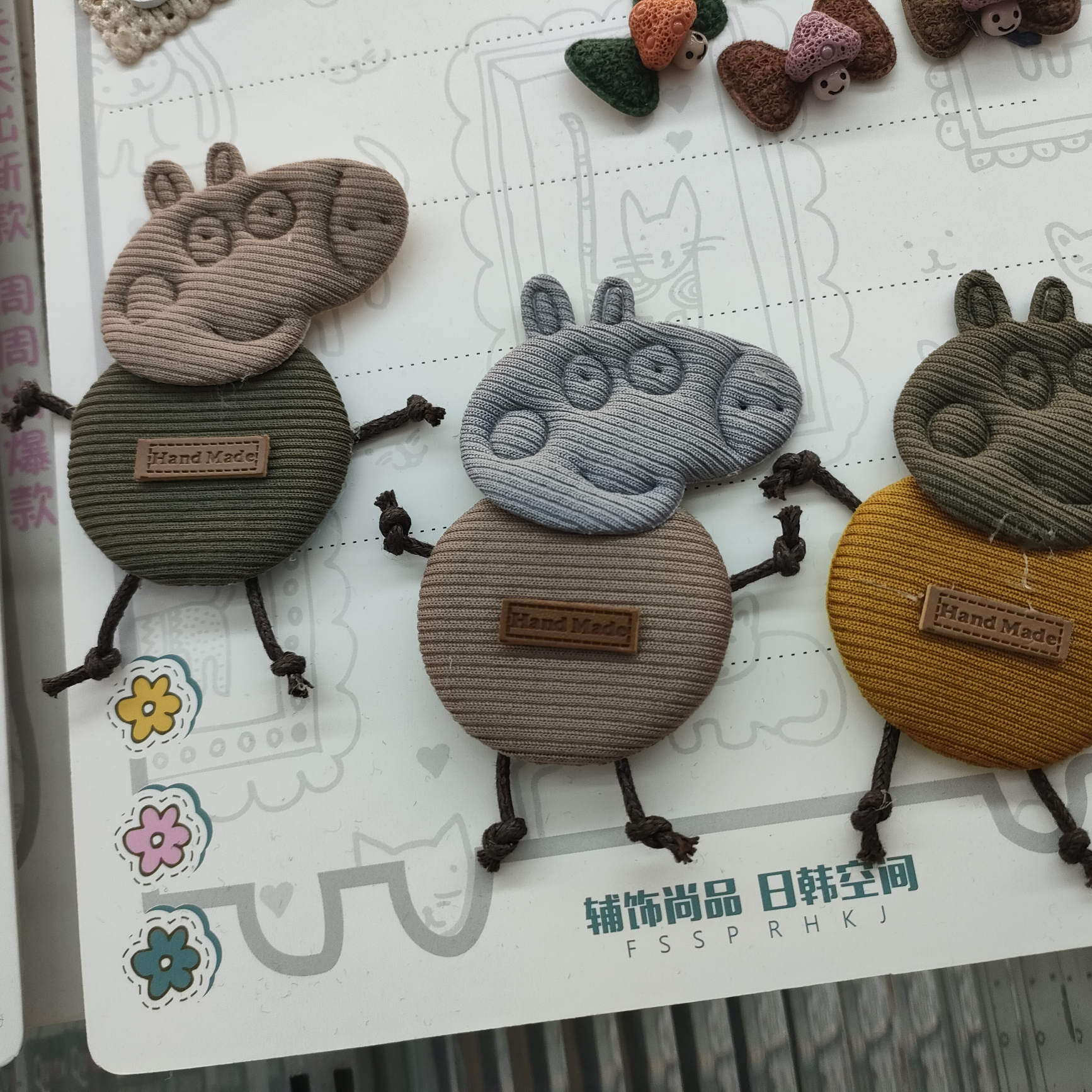 Peppa Pig.