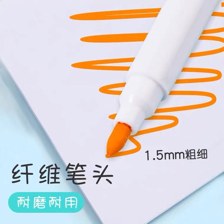 彩色白板笔可擦儿童画板笔磁性安全无毒细头小号极细易擦写水性黑板红色黑色蓝色画板画笔套装幼儿园宝宝玻璃详情图5