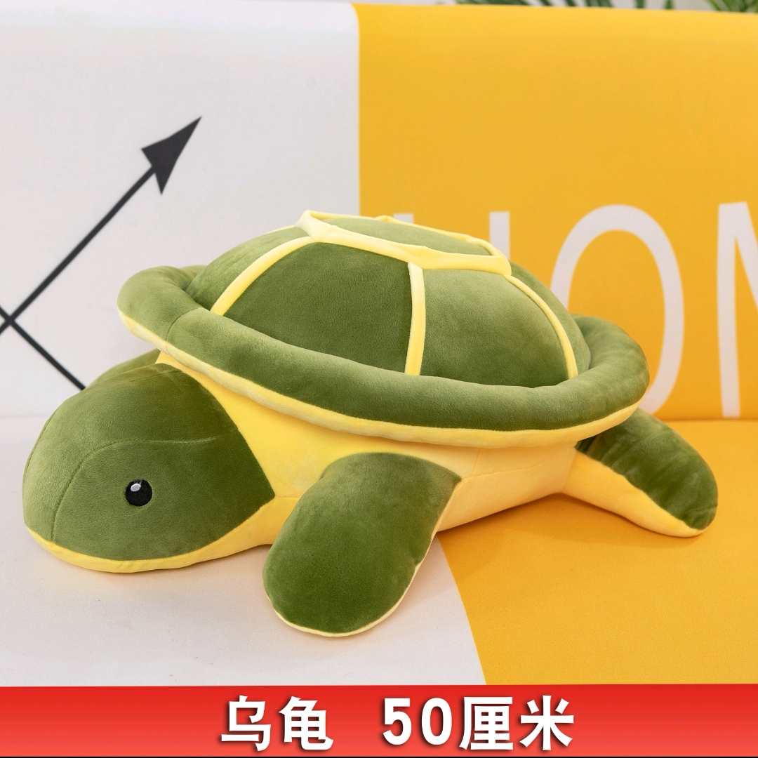 梦幻毛绒玩具50厘米爬姿乌龟呆萌毛绒厂家直销