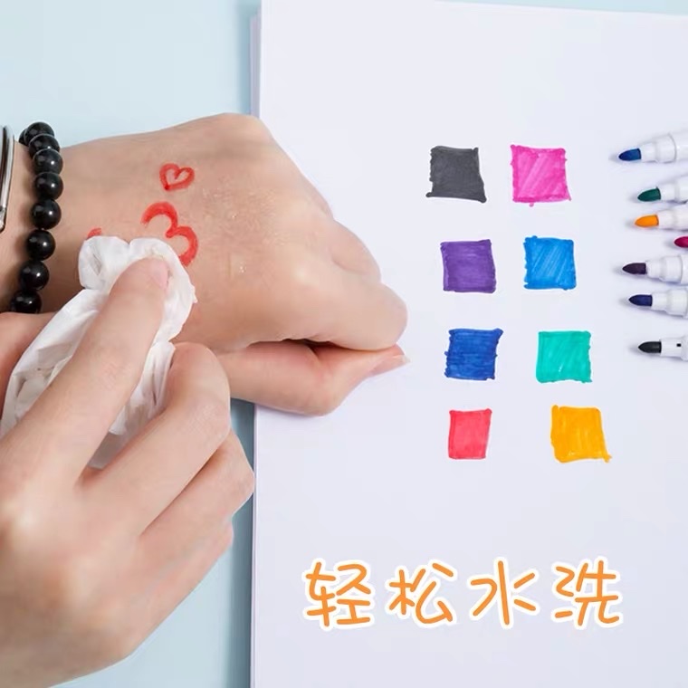 彩色白板笔可擦儿童画板笔磁性安全无毒细头小号极细易擦写水性黑板红色黑色蓝色画板画笔套装幼儿园宝宝玻璃详情图4