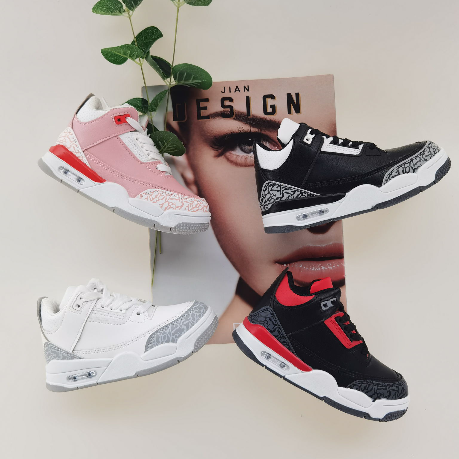 Basketball Shoes