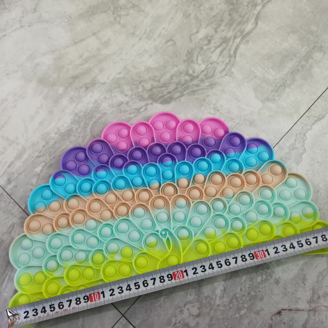 灭鼠先锋系列  益智玩具  孔雀 昊昊玩具 008