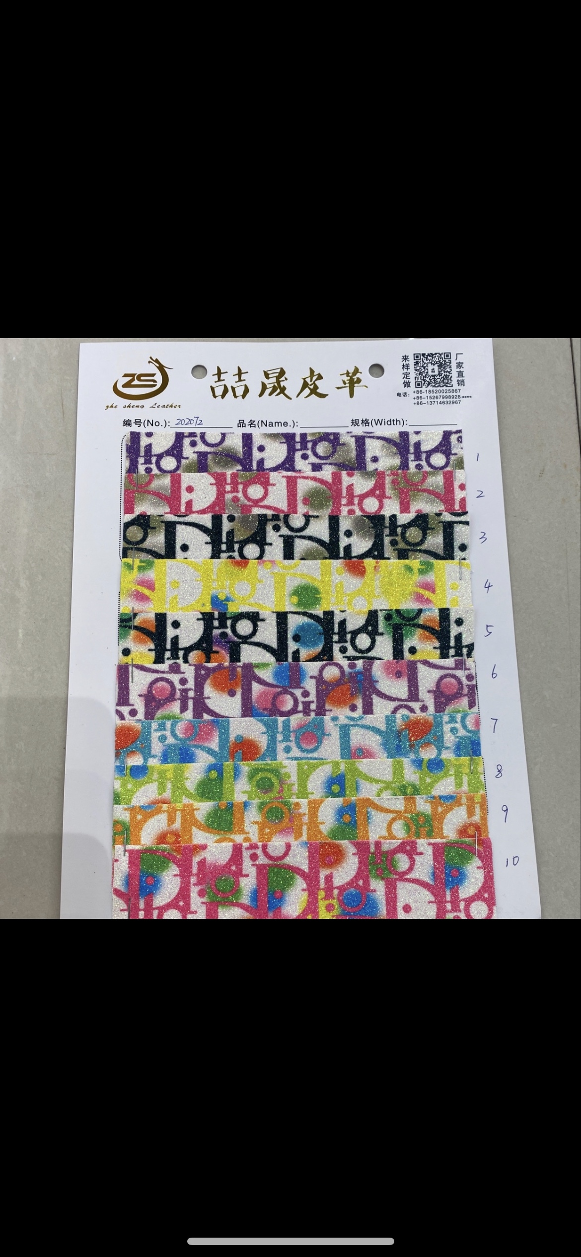 皮革/面料/皮料细节图